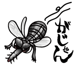 utina-Sticker ta-chi sticker #3558073