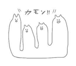 NENDO sticker #3558074