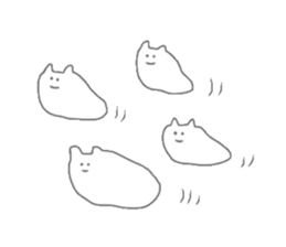 NENDO sticker #3558076