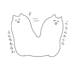 NENDO sticker #3558079