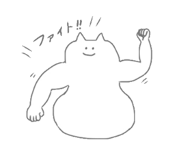 NENDO sticker #3558082