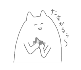 NENDO sticker #3558083