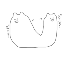 NENDO sticker #3558087