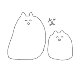 NENDO sticker #3558094