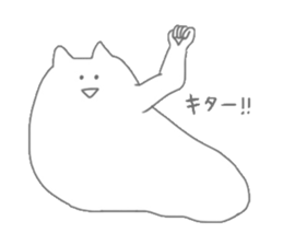 NENDO sticker #3558095