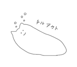 NENDO sticker #3558097