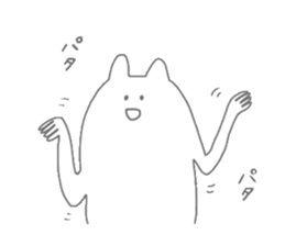 NENDO sticker #3558100