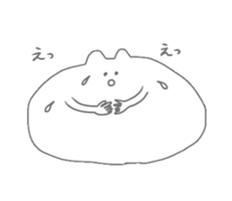 NENDO sticker #3558107