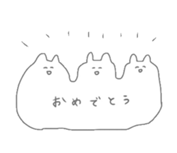 NENDO sticker #3558113