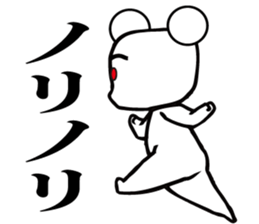 Annoying, future pet 7 sticker #3558159