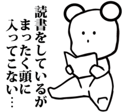 Annoying, future pet 7 sticker #3558186