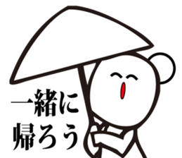 Annoying, future pet 7 sticker #3558192