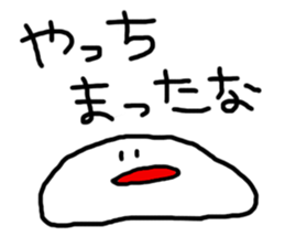 White something sticker #3558315