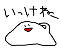 White something sticker #3558316