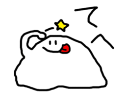 White something sticker #3558317