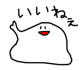 White something sticker #3558320