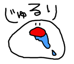 White something sticker #3558321