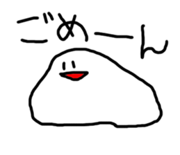 White something sticker #3558323