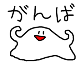 White something sticker #3558324