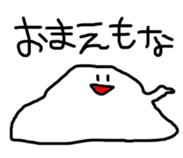 White something sticker #3558325