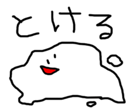 White something sticker #3558327