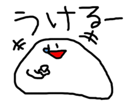 White something sticker #3558335