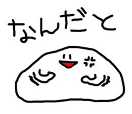 White something sticker #3558336