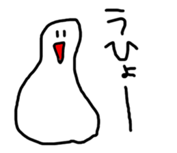 White something sticker #3558337