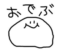 White something sticker #3558339