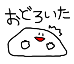 White something sticker #3558341