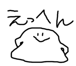 White something sticker #3558345