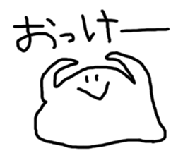 White something sticker #3558347