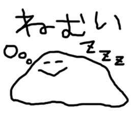 White something sticker #3558349