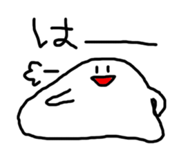 White something sticker #3558350