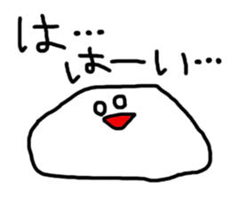 White something sticker #3558351