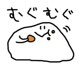 White something sticker #3558352