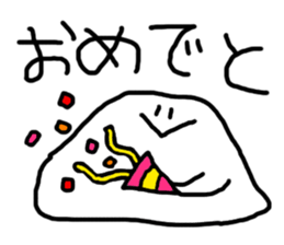 White something sticker #3558353