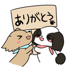 Good friend dachs and Shih Tzu sticker #3558356