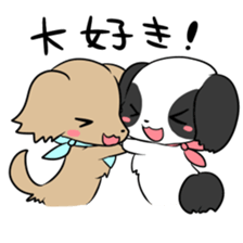 Good friend dachs and Shih Tzu sticker #3558357