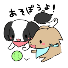 Good friend dachs and Shih Tzu sticker #3558358