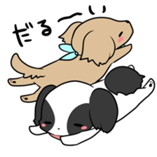 Good friend dachs and Shih Tzu sticker #3558361