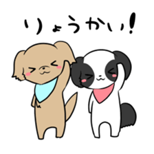 Good friend dachs and Shih Tzu sticker #3558362