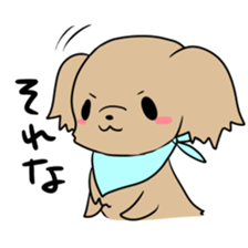 Good friend dachs and Shih Tzu sticker #3558366