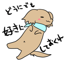 Good friend dachs and Shih Tzu sticker #3558376