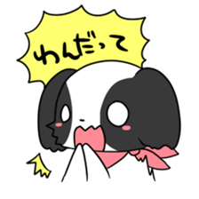 Good friend dachs and Shih Tzu sticker #3558381