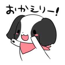 Good friend dachs and Shih Tzu sticker #3558393