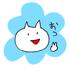 whitecat Sticker