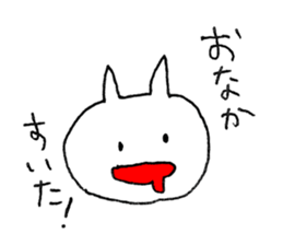 whitecat Sticker sticker #3558515