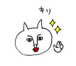 whitecat Sticker sticker #3558518