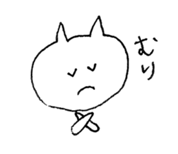 whitecat Sticker sticker #3558519